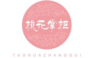 桃花掌柜TAOHUAZHANGGUI