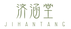 济涵堂JIHANTANG