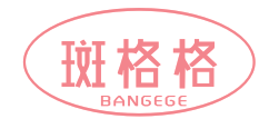 斑格格BANGEGE