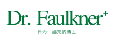 DR.FAULKNER（福克纳博士）