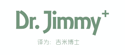 DR.JIMMY（吉米博士）