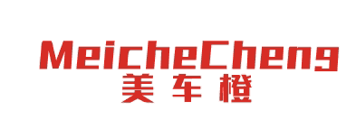 美车橙MEICHECHENG