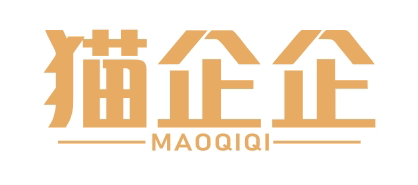 猫企企MAOQIQI