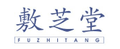 敷芝堂FUZHITANG