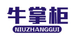 牛掌柜NIUZHANGGUI