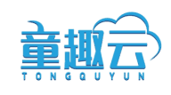 童趣云TONGQUYUN