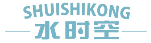 水时空SHUISHIKONG