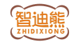 智迪熊ZHIDIXIONG