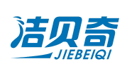 洁贝奇JIEBEIQI