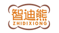 智迪熊ZHIDIXIONG