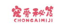 宠爱秘笈CHONGAIMIJI