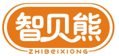 智贝熊ZHIBEIXIONG