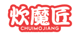 炊魔匠CHUIMOJIANG