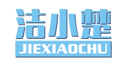 洁小楚JIEXIAOCHU