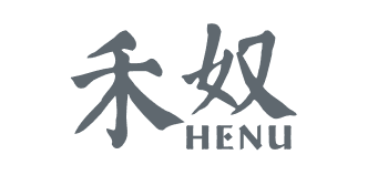 禾奴HENU