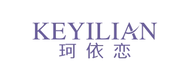 珂依恋KEYILIAN