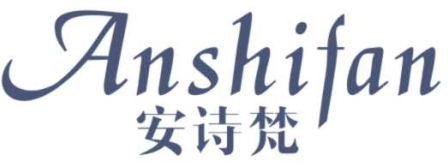 安诗梵ANSHIFAN