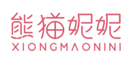 熊猫妮妮XIONGMAONINI