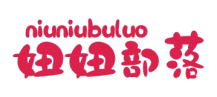 妞妞部落
NIUNIUBULUO