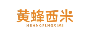 黄蜂西米HUANGFENGXIMI