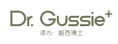 DR.GUSSIE（格西博士）