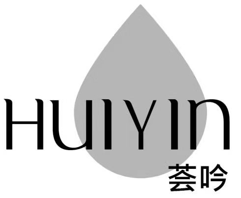 荟吟+huiyin