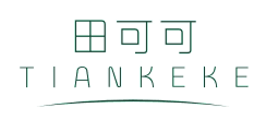 田可可TIANKEKE