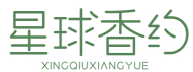 星球香约XINGQIUXIANGYUE