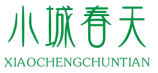 小城春天XIAOCHENGCHUNTIAN