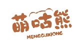 萌咕熊MENGGUXIONG