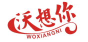 沃想你WOXIANGNI