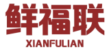 鲜福联XIANFULIAN