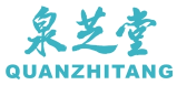 泉芝堂QUANZHITANG