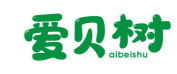 爱贝树AIBEISHU