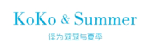 KOKO&SUMMER（蔻蔻与夏季）