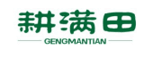 耕满田GENGMANTIAN