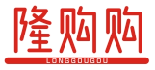 隆购购LONGGOUGOU