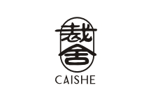 裁舍CAISHE