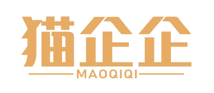 猫企企MAOQIQI