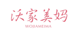 沃家美妈WOJIAMEIMA