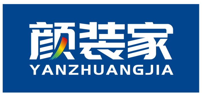 颜装家YANZHUANGJIA