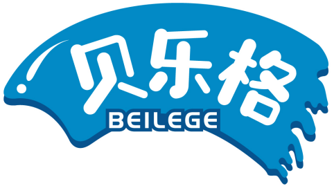 贝乐格BEILEGE