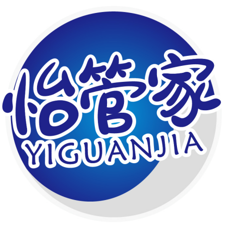 怡管家YIGUANJIA