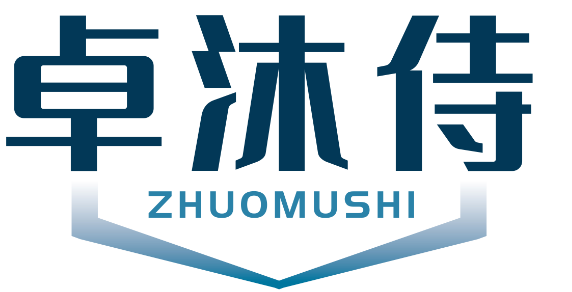 卓沐侍ZHUOMUSHI