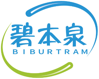 碧本泉BIBURTRAM