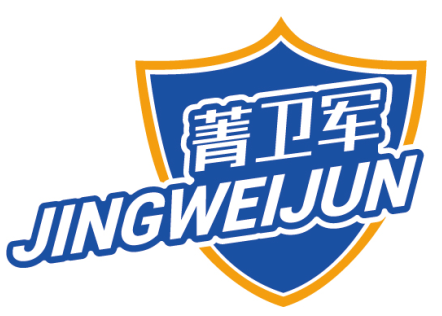 菁卫军JINGWEIJUN