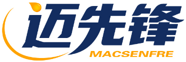 迈先锋MACSENFRE