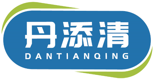 丹添清DANTIANQING