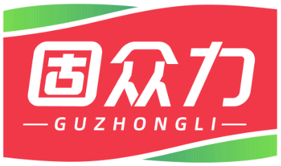 固众力GUZHONGLI