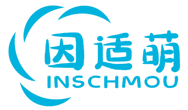 因适萌INSCHMOU